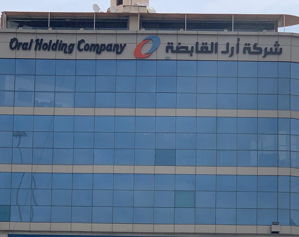 Image of the company